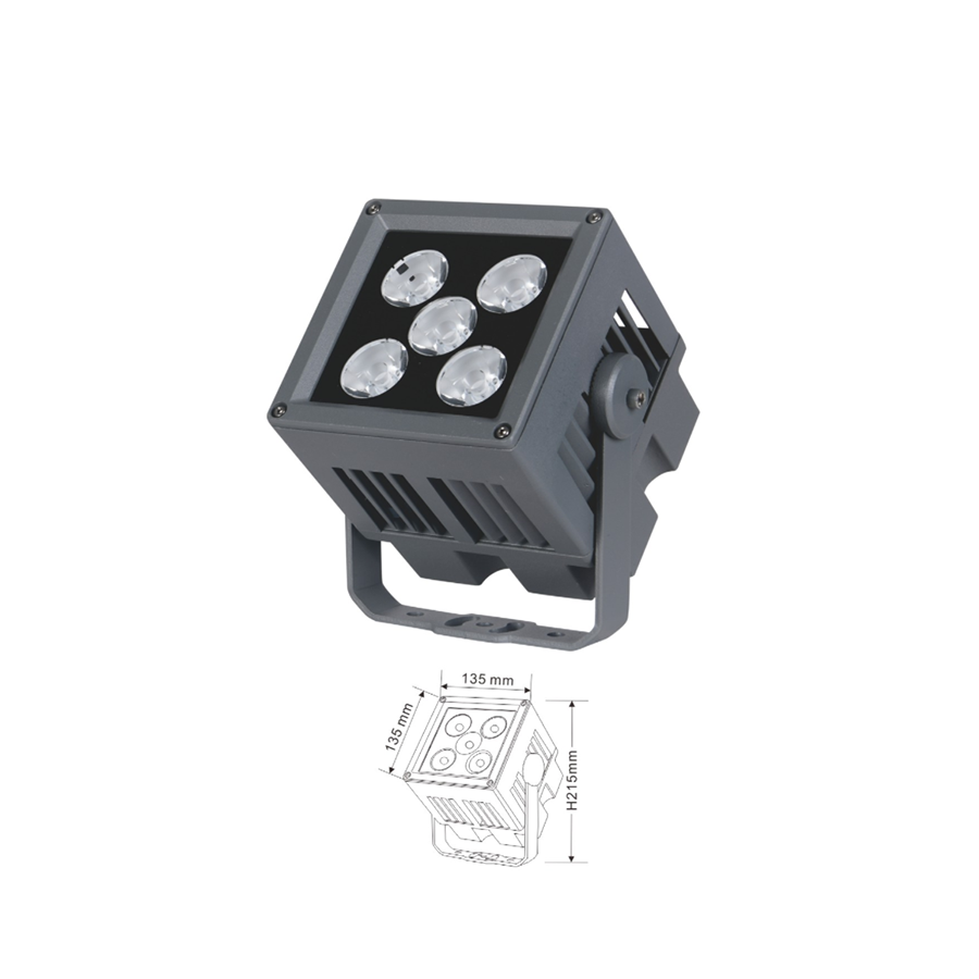 Đèn chiếu cột 24W